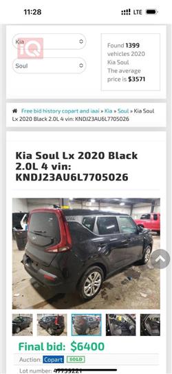 Kia Soul